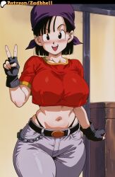 pan (dragon ball) from dragon ball by zadbhell