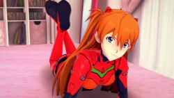 1girls 3d ass asuka_langley_sohryu bed bedroom big_ass blue_eyes bodysuit breasts female female_only hi_res legs long_hair looking_at_viewer lying medium_breasts neon_genesis_evangelion on_stomach orange_hair plugsuit pose posing sensual smile solo the_pose thighs twintails