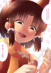 :d benikurage_(cookie) blush bow censored cookie_(touhou) cum cute_fang disdain ejaculation female gesugao hair_tubes hairbow handjob meis_(terameisu) open_mouth penis reimu_hakurei scarf short_hair smile sneer solo touhou translated