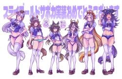 dream journey (umamusume) from umamusume by miru (mill 36)