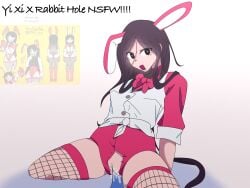 yi xi (synthesizer v) from rabbit hole (vocaloid)