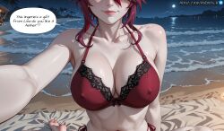rosaria (genshin impact) from genshin impact by atlantis k