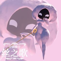lace (hollow knight) from hollow knight by soff doll