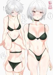 1girl anby_demara black_underwear lingerie short_hair solo solo_female underwear zenless_zone_zero
