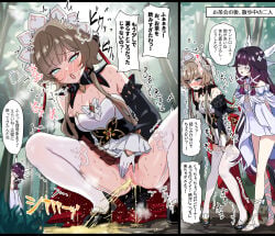 2girls columbina_(genshin_impact) genshin_impact have_to_pee peeing pussy sandrone_(genshin_impact) squatting stockings tagme zavuravu