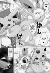 2015 anal anal_sex balls blush censored comic eeveelution english_text espeon itameshi male nintendo penetration penis pokemon pokemon_(species) sex sylveon tagme text yaoi