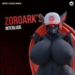 3d 3d_(artwork) big_breasts boobs_out booty breasts dividebyzero edit furry_breasts furry_ears furry_female girl zoroark