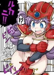 1girls big_breasts blue_eyes dragon_quest dragon_quest_iii female helmet hero_(dq3) mage_(dq3) priest_(dq3) purple_hair sakaki27 sakaki_(noi-gren) shoulder_blades soldier_(dq3) wardrobe_malfunction