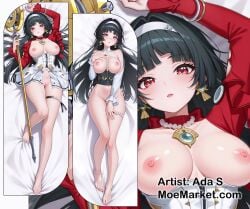 astra_yao breasts dakimakura long_hair pussy solo zenless_zone_zero