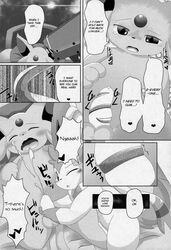 2015 balls comic cum eeveelution ejaculation english_text espeon itameshi male nintendo penis pokemon pokemon_(species) sylveon tagme text yaoi