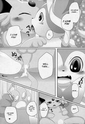 2015 anus balls censored comic cum eeveelution english_text espeon itameshi kissing male nintendo pokemon pokemon_(species) sylveon tagme text yaoi