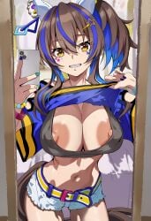 daitaku helios (umamusume) from umamusume