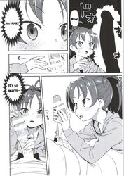 1boy 1girls amazed anticipation big_penis blush censored color_request decensor_request female handjob hetero heterosexual huge_cock impressed large_penis long_penis mahou_shoujo_madoka_magica male penis penis_awe ponytail sakura_kyouko surprised text veiny_penis