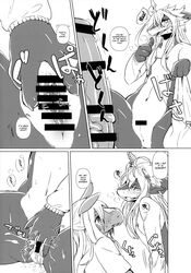 2015 anthro censored comic dragon english_text equine female horse male mammal text yoo_oona