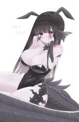 au ra from final fantasy