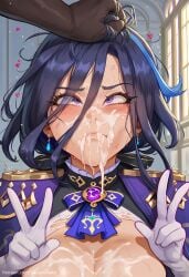 1boy1girl abused aftermath ai_generated busty cheating clorinde_(genshin_impact) commission cum cum_in_mouth dark-skinned_male female forced forced_oral genshin_impact interracial male netorare patreon patreon_ad patreon_url patreon_username raped sinderellaart thick used voluptuous