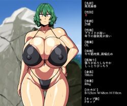 yuka kazami fan art