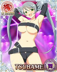 arm_up belt blush breasts card_(medium) green_eyes large_breasts open_mouth pointy_chin senran_kagura silver_hair smile tied_hair tsubame_(senran_kagura) twintails