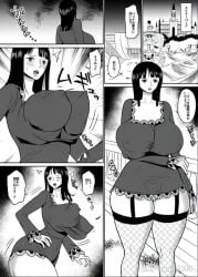 absalom ai_generated breasts cartoon cartoon_style female female_focus female_only ghost ghost_masturbation ghost_rape ghost_sex ghost_suck girl invisible invisible_grope invisible_man invisible_masturbation invisible_rape invisible_suck living_breasts manga nico_robin no_sound one_piece open_mouth paranormal rape realistic sucking_breasts supernatural tagme thriller_bark video wan2.1 アブサロム 超自然 透明人間