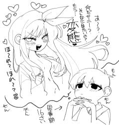 aubrey_(omori) horny_male horny_thoughts mettyadarumi omori sunny_(omori)