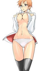 areola areolae breasts brown_eyes capcom clothes clothing cosplay glasses hair justice_gakuen kyosuke_kagami lips nipples no_bra open_clothes open_shirt orange_hair panties rival_schools rule_63 sacchin sacchin_(artist) sacchin_(yama) shiritsu_justice_gakuen shirt short_hair small_breasts stockings thighhighs underwear