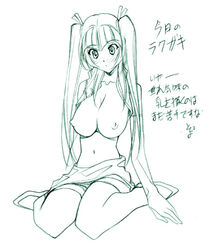 breasts gundam gundam_00 monochrome nipples open_clothes open_shirt shirt soyosoyo wang_liu_mei