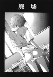 ass clothing kawarajima_kou monochrome neon_genesis_evangelion panties rei_ayanami tagme undressing uniform