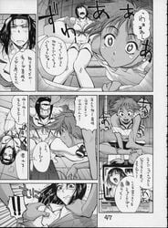 black_and_white comic cowboy_bebop edward_wong_hau_pepelu_tivrusky_iv ein_(cowboy_bebop) faye_valentine