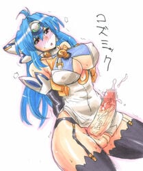 1futa android balls breasts busty cleavage futanari gynoid intersex kikuta kos-mos penis penis_under_dress tagme testicles voluptuous xenosaga