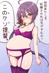 akebono_(kantai_collection) bell big_belly bra breasts female flower garter_belt hair_bell hair_between_eyes hair_flower hair_ornament jingle_bell kantai_collection lingerie long_hair looking_at_viewer medium_breasts panties pregnant purple_bra purple_eyes purple_garter_belt purple_hair purple_panties purple_thighhighs side_ponytail solo speech_bubble standing thighhighs underwear underwear_only very_long_hair yuki_to_hana