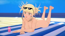 1girls 3d 3d_(artwork) absurd_res ass beach beach_towel blonde_hair blush boku_no_hero_academia breasts casual_nudity dat_ass day drink female female_focus female_only glasses highres himiko_toga koikatsu light-skinned_female light_skin looking_at_viewer lying_on_stomach my_hero_academia nipples nude nude_female nudist nudist_beach outdoors public solo solo_focus sunglasses sunglasses_on_head tongue_out wunderclaw yellow_eyes yellow_hair