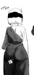 ass ass_focus ass_visible_through_clothes bob_cut bubble_ass bubble_butt cute fat_ass fat_butt jujutsu_kaisen kuudere petite thick_ass tsundere uraume