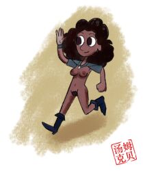 artist_logo boots brown_hair_female brown_pubic_hair cartoon casual character dark-skinned_female dark_skin exposed_clothing female footwear functionally_nude_female human mantle nude nude_female nudism original pubic_hair thenudehuemuse transparent_background waving wristband