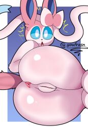 anus ass ass_up blue_eyes canid canine eeveelution farbi female feral generation_6_pokemon genitals mammal nintendo nude pokemon pokemon_(species) pussy solo surprised_expression sylveon tail thick_thighs