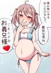 big_belly bikini breasts female hair_bobbles hair_ornament heart incest_pregnancy kantai_collection looking_at_viewer navel official_alternate_costume pink_eyes pink_hair pregnant sazanami_(kantai_collection) short_hair side-tie_bikini_bottom small_breasts smile solo speech_bubble spoken_heart swimsuit twintails yuki_to_hana