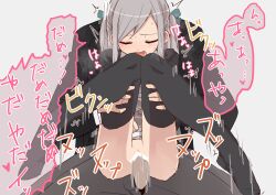 1boy absurdres bar_censor black_thighhighs bottomless censored closed_eyes clothed_sex commentary_request erection female grey_hair heavy_breathing highres open_mouth original penis school_uniform sex straight thigh_grab thighhighs unomiki vaginal_penetration