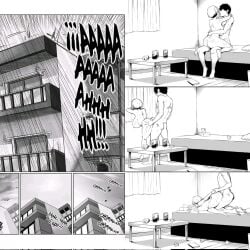 1boy 1boy1girl 1girl 1girl1boy 1girls ass_peek backshots bare_back black_and_white building canon canonical_sex completely_nude completely_nude_female doggy_style doujinshi edit eyes_covered fangs french_kiss from_behind implied_sex intense_sex looking_pleasured manga manga_page moaning passionate sakurai_shinichi short_hair steamy_breath sweat torogao uzaki-chan_wa_asobitai! uzaki_hana