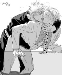 2boys artist_name blush clothed_sex gay jujutsu_kaisen kento_nanami kissing looking_pleasured male male/male male_only male_penetrated male_penetrating male_penetrating_male no_visible_genitalia pants_down satoru_gojo yaoi