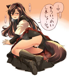 1girls after_sex animal_ears bar_censor black_footwear black_panties blush boots brown_hair censored clothing_aside cross-laced_footwear cum cum_in_pussy dress full_body hair_between_eyes half-closed_eyes kagerou_imaizumi knee_boots lace-up_boots light_smile long_hair long_sleeves looking_at_viewer on_ground panties panties_aside pussy red_eyes solo tail tears touhou two-tone_background underwear wolf_ears wolf_tail yudepii