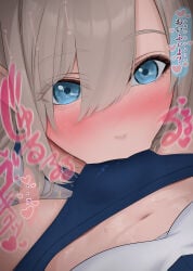 Asuna (Blue Archive) Rule 34 Image