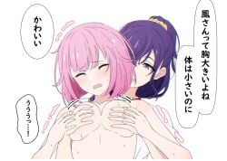 2girls arimon_(artist) asahina_mafuyu big_breasts breast_grab breast_grab_from_behind breasts breasts_out multiple_girls ootori_emu project_sekai shirt_up sports_uniform translation_request yuri