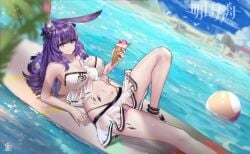 Gengetsu (14255909) Rule 34 Image