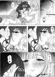 asahina_mafuyu licking ootori_emu project_sekai sucking sucking_nipples