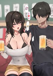 1boy 1girls alcohol bra breasts drinking female gender_symbol hand_on_shoulder imminent_sex large large_breasts male sierra_dazorelle uun_(uundayo_olo)