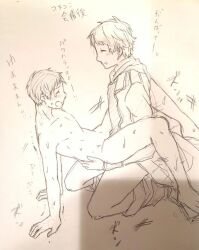 bulgaria (hetalia) from axis powers hetalia