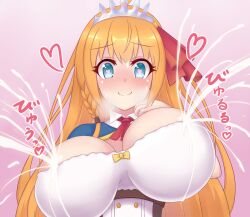areola_slip breasts female heart-shaped_pupils lactating lactation lactation_through_clothes lactation_without_expressing looking_at_viewer milk pecorine pecorine_(princess_connect!) princess_connect! tagu_hblabe textless