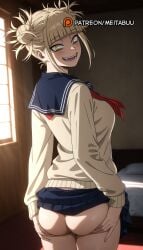 ai_generated ass ass_grab ass_support bags_under_eyes bed bedroom blonde_hair blue_sailor_collar blue_skirt blunt_bangs blush boku_no_hero_academia breasts cardigan clothes_lift cowboy_shot double_bun fangs female from_behind grabbing_own_ass hair_bun himiko_toga indoors long_sleeves looking_at_viewer looking_back medium_breasts meitabuu messy_hair my_hero_academia narrowed_eyes neckerchief no_panties open_mouth pleated_skirt red_neckerchief sailor_collar school_uniform serafuku short_hair sidelocks skirt skirt_lift slit_pupils smile solo standing sunlight teeth toga_himiko window yellow_cardigan yellow_eyes
