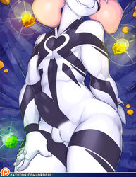 asriel dreemurr from undertale by 0r0ch1