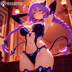 neptune (neptunia) from choujigen game neptune by aegis elysium