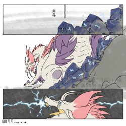 Anyuwlof Rule 34 Image